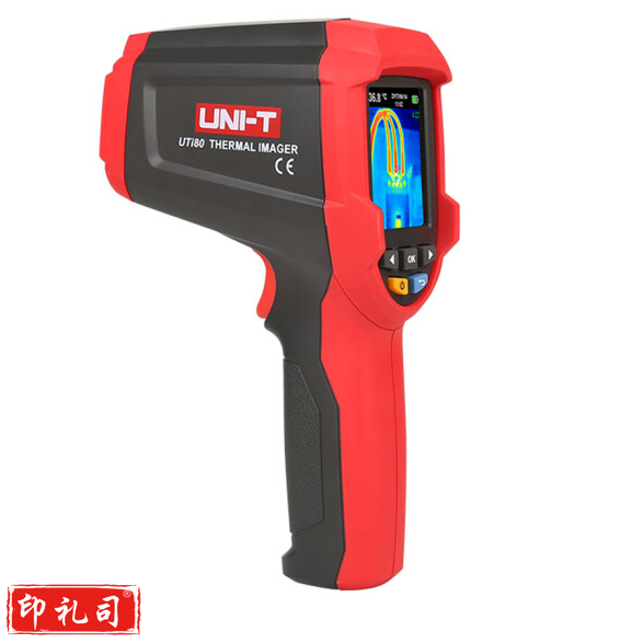 热成像仪 UTi80 高清红外线热成像温度仪 地暖红外线成像仪夜视仪 -30~400度
