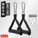 爆发力核心训练 健身把手 双把手