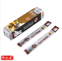 晨光(M&G)0.38mm全针管签字笔替芯/米菲系列 20支/盒MF2907 黑色