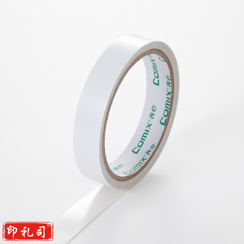 齐心/Comix MJ1810双面棉纸胶带/双面胶 18mm*10y 9.1m/卷 10卷/筒