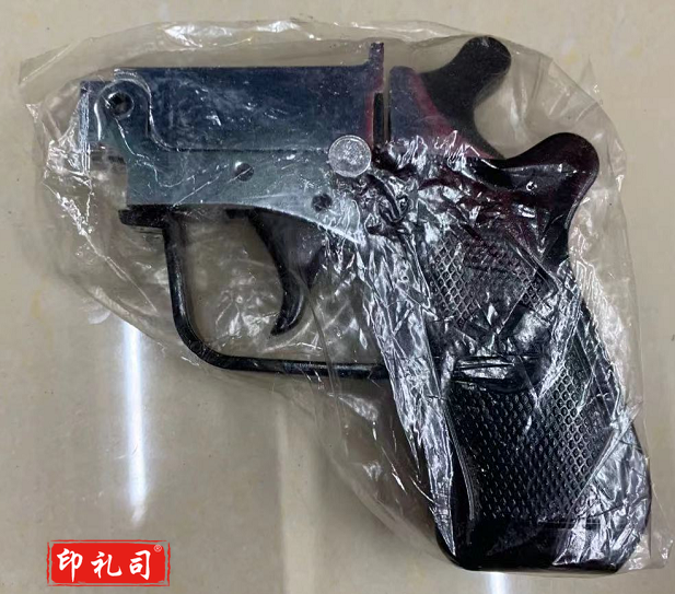 田径比赛用发令枪 发令器 (含子弹） 