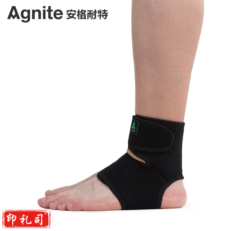 安格耐特 F5119 可调式护踝(黑色) 