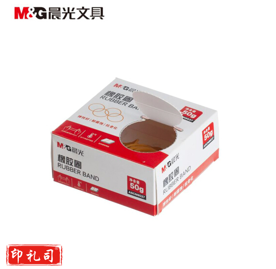 晨光 ASCN9537 财务用收纳皮筋 乳胶圈50g/盒