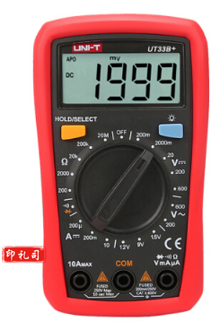汽车专用表数字万用表