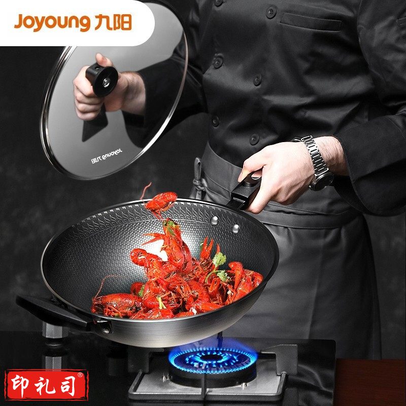 九阳（Joyoung）不粘锅不锈钢炒锅 CF34C-CJ918（34cm）