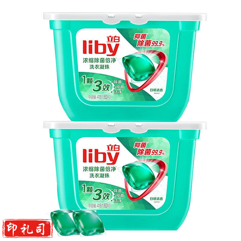 立白 洗衣凝珠104颗 