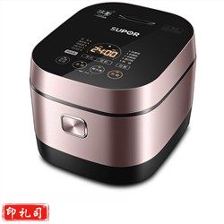 苏泊尔（SUPOR） SF50hc750 IH智能电饭煲电磁加热家用5L大容量多功能球釜煮饭锅2-8人