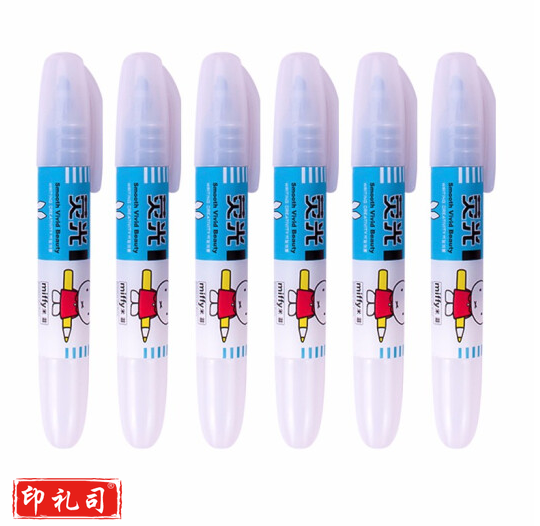 晨光 M＆G 荧光笔 MF5301 （蓝色）12支/盒