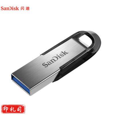 闪迪(SanDisk) 64GB USB3.0 U盘 CZ73酷铄 银色 读速150MB/s 金属外壳 