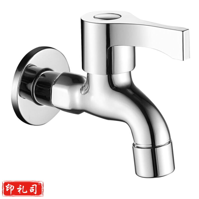 精铜龙头4分快开 单冷加厚通用 