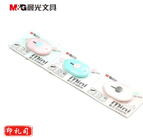 晨光（M&G）ASS91361  迷你美工刀裁纸刀壁纸刀 粉蓝白颜色随机 