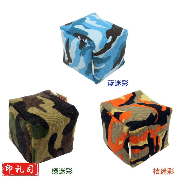 迷彩沙包 150克3个 