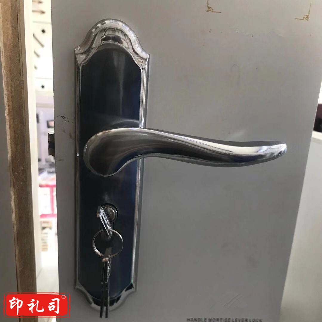压把锁 室内门锁 静音卧室卫生间门把手 锁具 普通室内门锁 