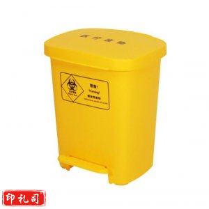脚踏垃圾桶 黄色垃圾桶 40L