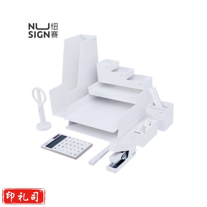 纽赛 高档文具礼盒套装NS003 净白