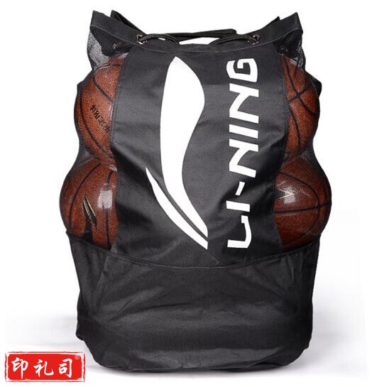 李宁LI-NING篮球包LBSK031-1 大号球袋足球排球训练专用收纳大网袋球包 