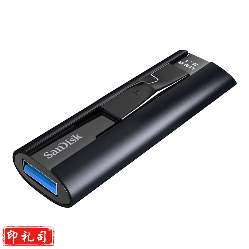 闪迪(SanDisk)256GB USB3.1至尊超极速固态U盘 CZ880 读速高达420MB/s 写380MB/s 