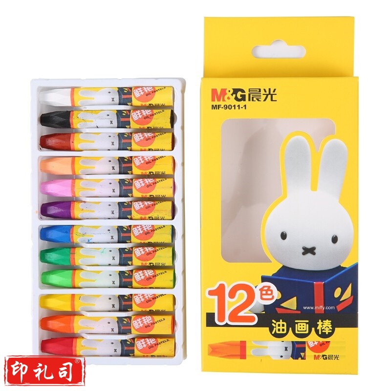 晨光 12色米菲六角油画棒 MF9011 