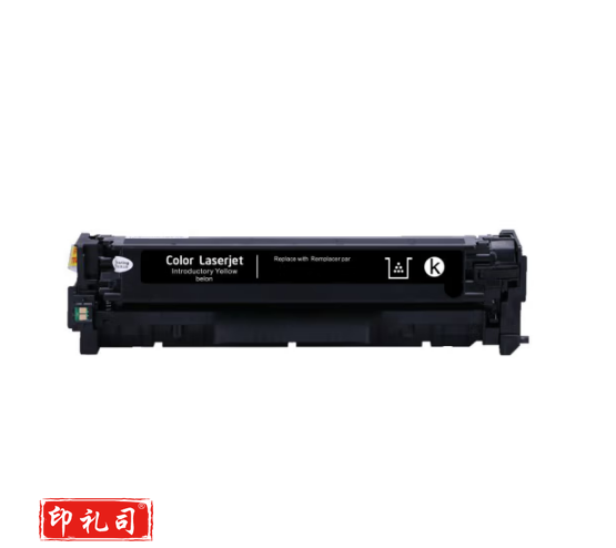 人人印CE410A 305A黑色易加粉硒鼓适用惠普HP M351a M375nw M451dn M451nw M475dn CF380A佳能CRG-318CRG-418