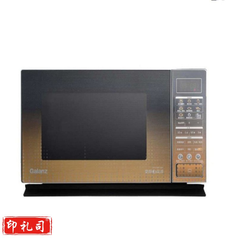 格兰仕 G90F23CN3PV-BM1（G1） 微波炉  