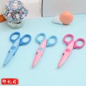 晨光（M&G）FSS91301 剪刀 米菲花边 135mm （计价单位：把）