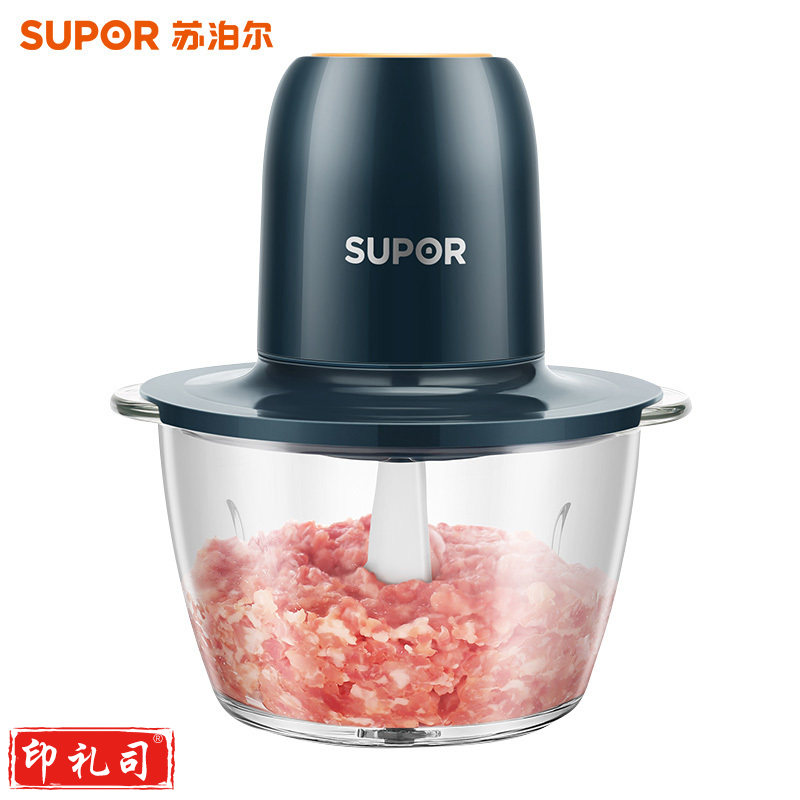苏泊尔 JR07S-200 厨房绞肉料理机