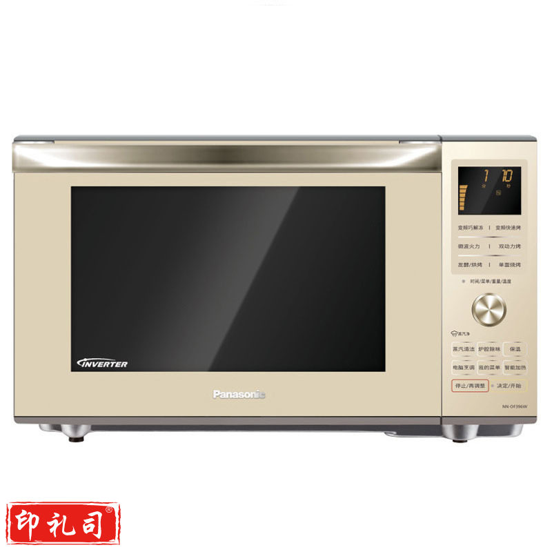 松下NN-DF396W 变频微波炉 多功能烧烤烘焙一体