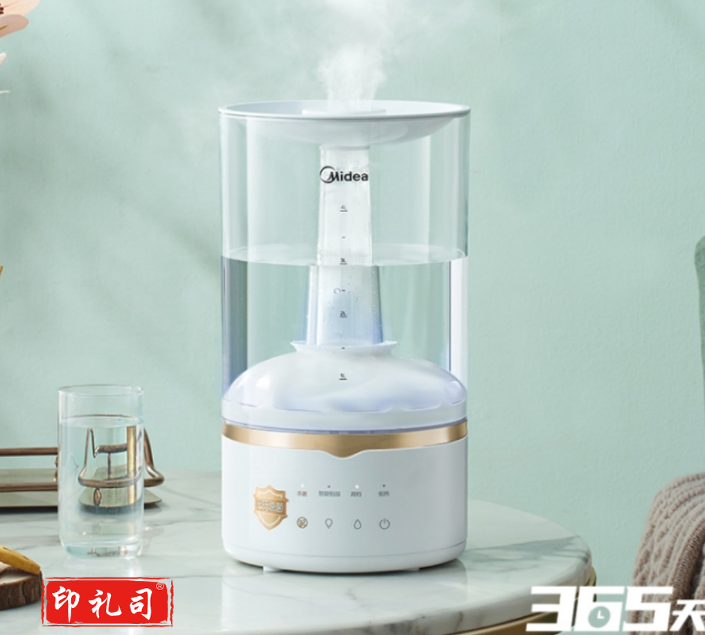 美的办公室桌面空气加湿器