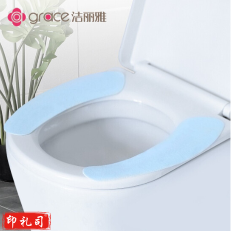 洁丽雅（Grace）马桶垫 3对装 家用马桶贴坐垫粘贴式四季通用防水坐便器套