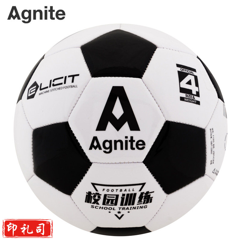 安格耐特 F1205_4号PVC机缝足球(黑+白) 