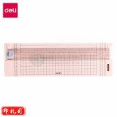 得力14251切纸机(浅红)(台)