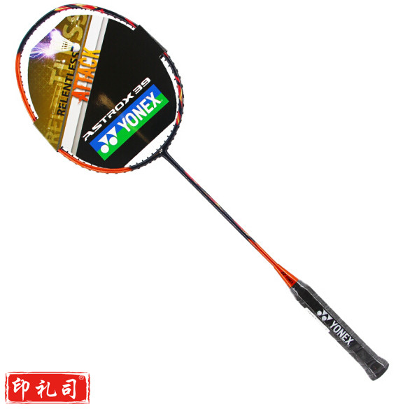尤尼克斯（YONEX）羽毛球拍天斧39yy羽拍AX39男女进攻单拍已穿线