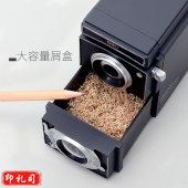 得力手摇转笔刀 削笔机 0668可调粗细削笔器 3个起订
