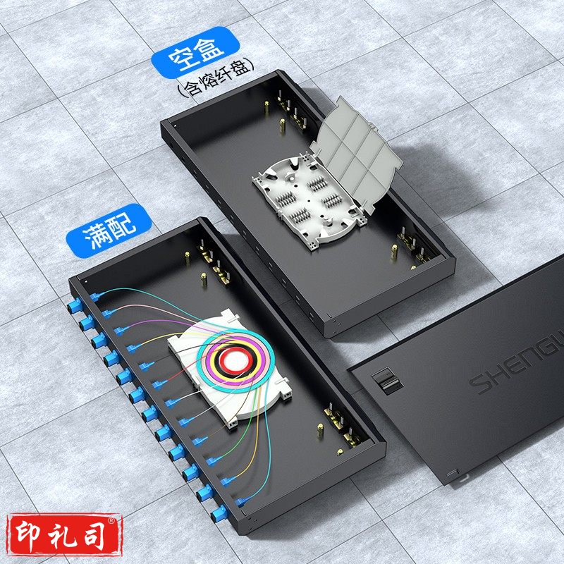 胜为（shengwei） 光纤终端盒 LC6口12芯单模9/125