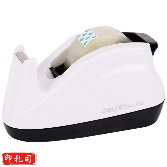 得力 808 胶带座