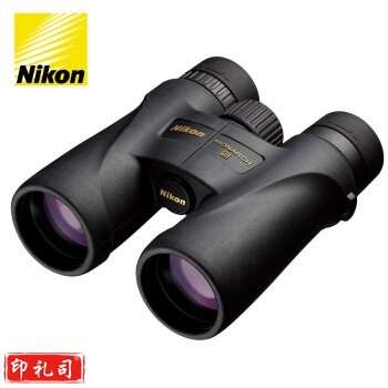 尼康（Nikon）望远镜MONARCH 5高倍高清夜视双筒
