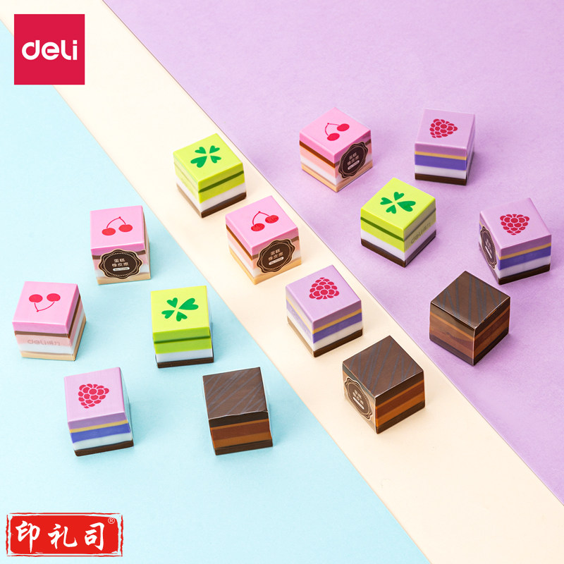 得力 71056 蛋糕橡皮擦 (混) (块)