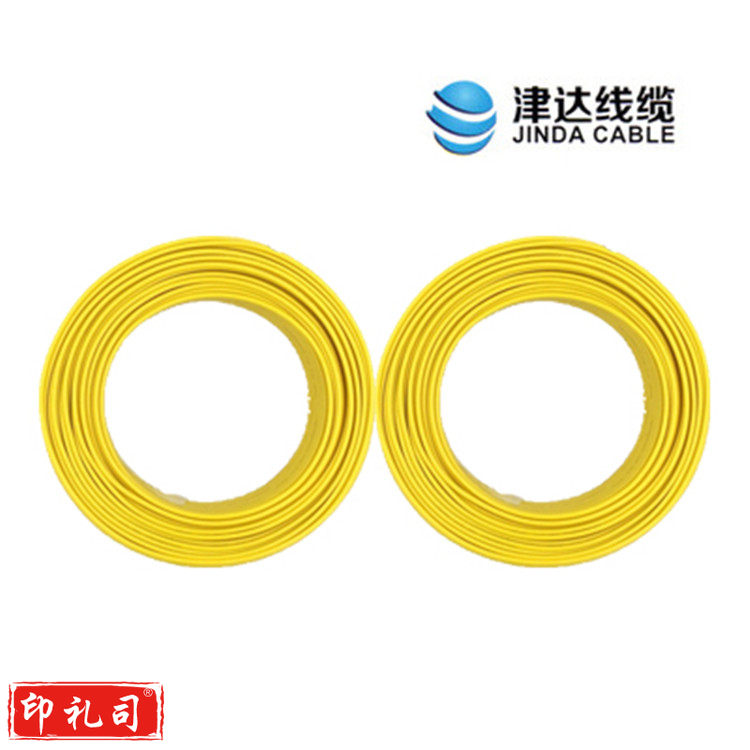 津达  黄色70平方 100/盘 电缆 软塑铜线 
