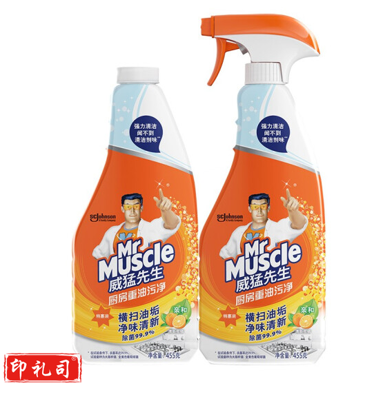 威猛先生 厨房重油污净 油烟机清洗剂 柠檬 500g+450g 油烟净