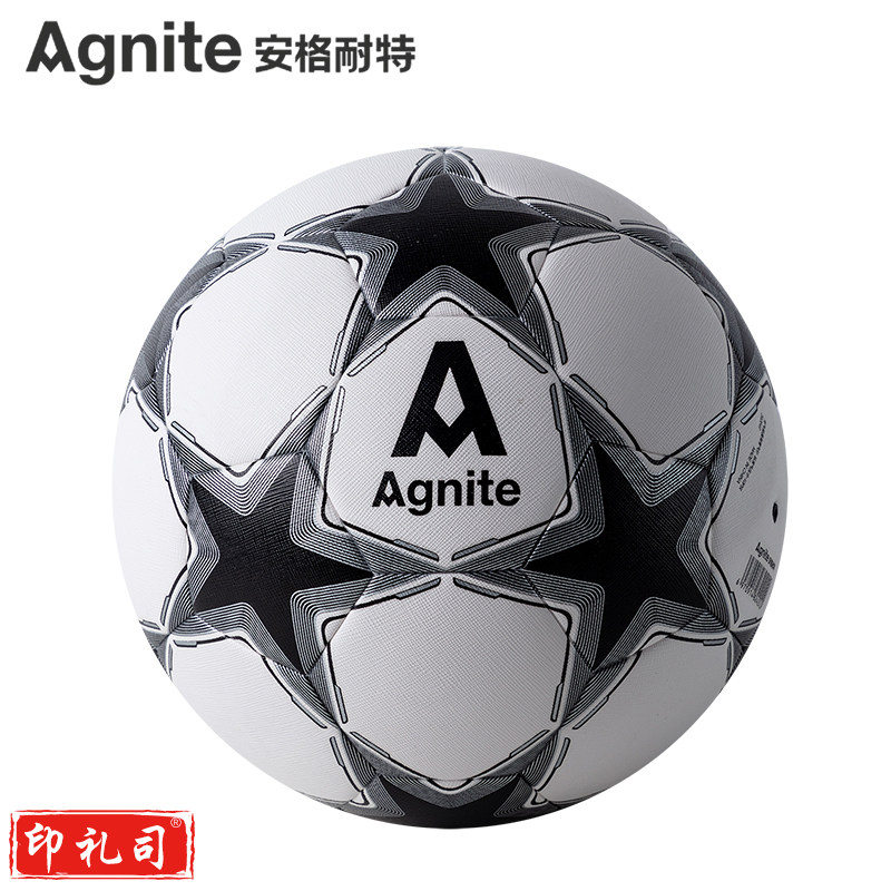 安格耐特（Agnite）F1231_5号C-TPU贴皮足球 