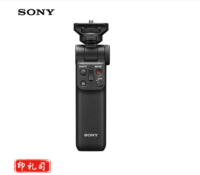 索尼 GP-VPT2BT 相机自拍手柄