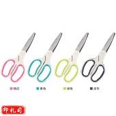 齐心B2736省力剪刀170*76*13mm混色12把/盒