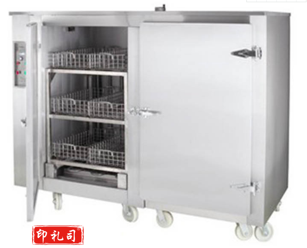 康宝消毒柜XDR1200-B