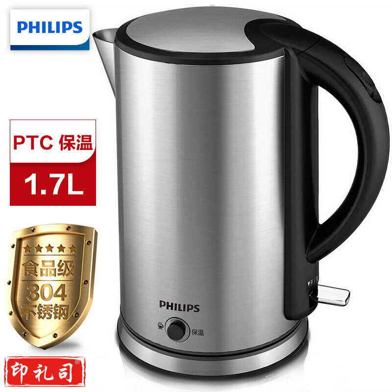 飞利浦 HD9316/03 不锈钢电水壶1800W 1.7L
