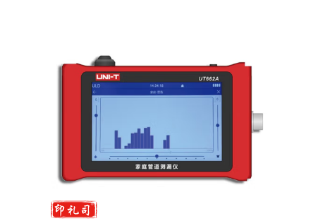 UNI-T/优利德 家庭管道测漏仪