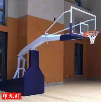 智能电动液压篮球架