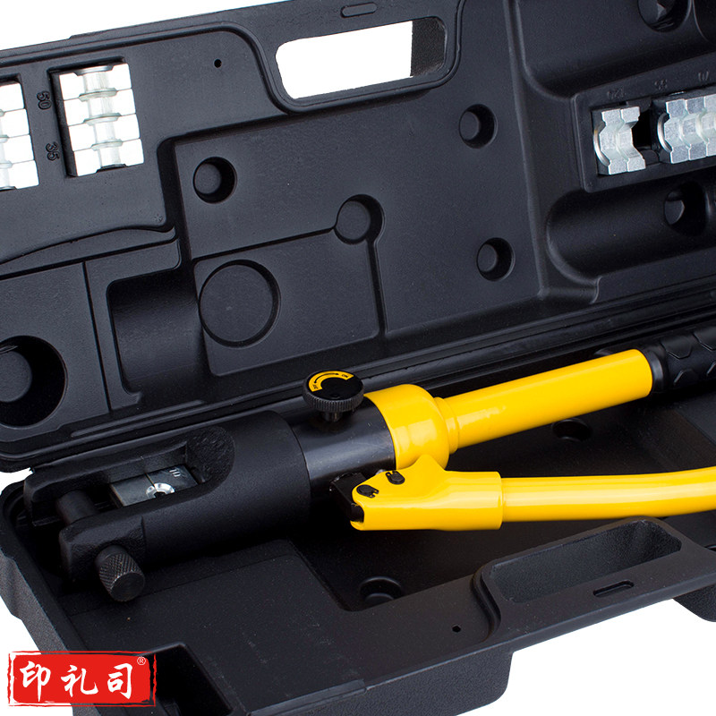 得力 6把/盒 DL-YQ120_液压钳120(新VI)(DL-YQ120)