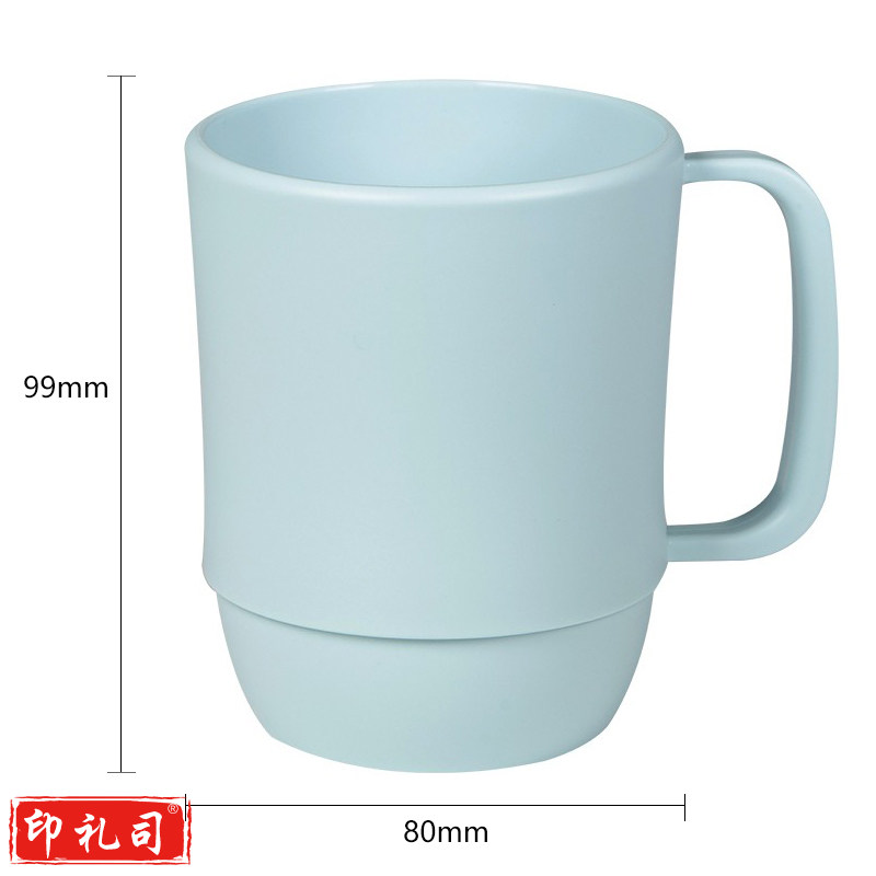 漱口杯簌 茶花 刷牙杯子 牙刷杯牙缸 洗漱杯塑料水杯 054001 颜色随机 共6只