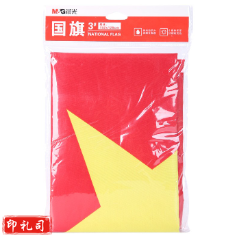晨光3号国旗 ASCN9520