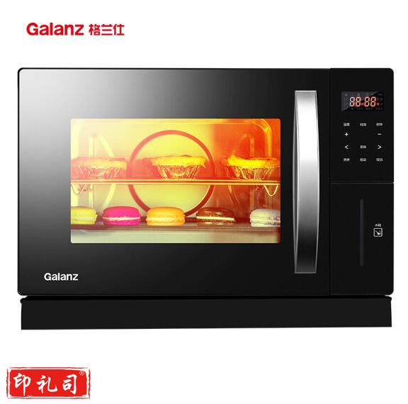 Galanz格兰仕 A10-G电蒸炉 微波炉 多功能蒸烤一体机 烹调电器